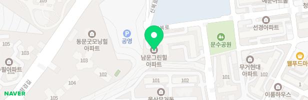 남운그린힐아파트내 어린이놀이시설 지도 이미지