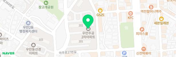 우만주공2단지아파트 205동 놀이터 지도 이미지