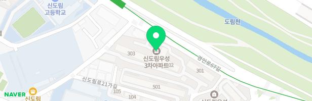 신도림 우성3차 아파트 놀이터 지도 이미지