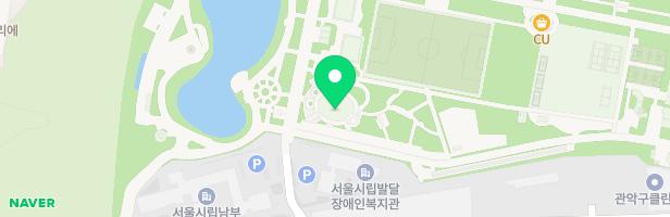 보라매공원 내 어린이놀이터 지도 이미지