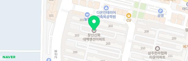 시지대백 신화창신맨션 205동 옆 놀이터 지도 이미지
