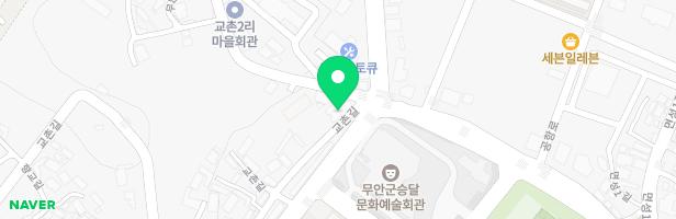 무안어린이집 놀이터 지도 이미지