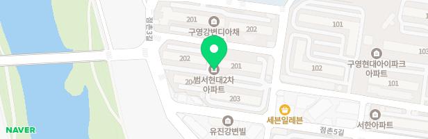 범서 현대2차아파트 놀이터 지도 이미지