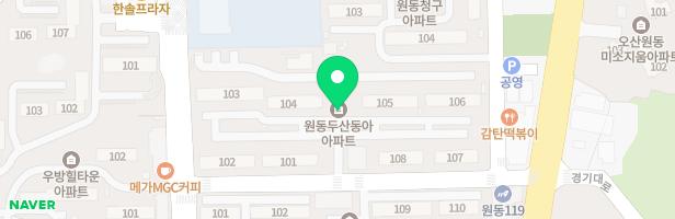 두산아파트 놀이터(두산동아) 지도 이미지
