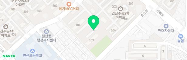 연산주공1단지 102동 뒤 유아놀이터 지도 이미지