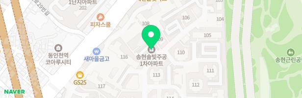 솔빛마을 주공1차아파트 어린이놀이시설(113동 앞) 지도 이미지