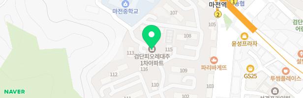 검단1차 피오레아파트 놀이시설1 지도 이미지