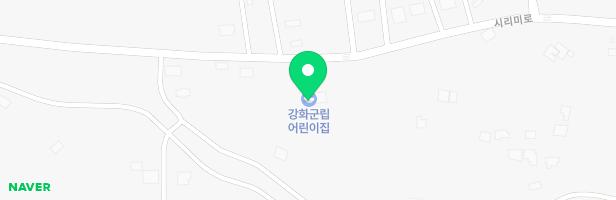 강화군립어린이집 어린이 놀이시설 지도 이미지