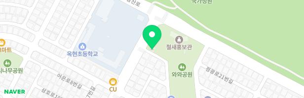 와와공원 지도 이미지