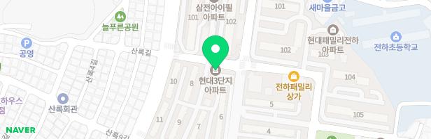 현대3단지 어린이 놀이터 지도 이미지