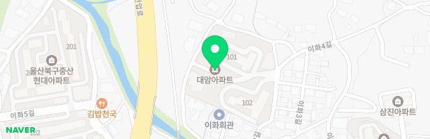 대암훼미리 1차 아파트 지도 이미지