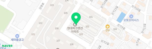 현대파크맨션 아파트 지도 이미지