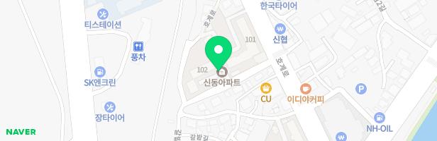 신동아파트 지도 이미지