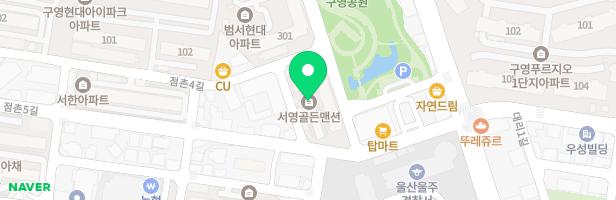 서영골든맨션 어린이 놀이시설 지도 이미지