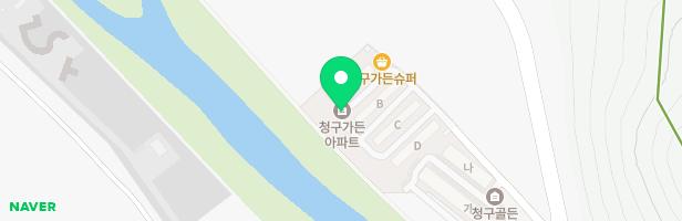 청구가든아파트 어린이 놀이시설 지도 이미지