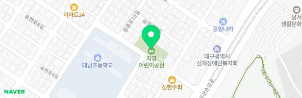 치영어린이공원 어린이 놀이시설 지도 이미지