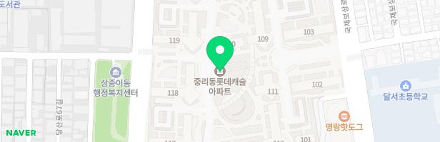 중리롯데캐슬 어린이 놀이시설 1 지도 이미지