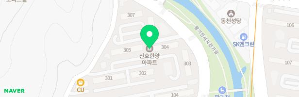 산호한양아파트 놀이시설 306동 지도 이미지