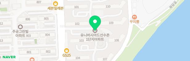 선수촌1단지 유아놀이터 지도 이미지