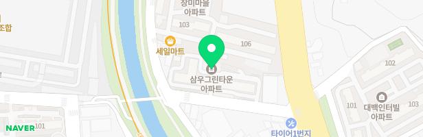 삼우그린타운 지도 이미지