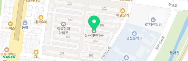 칠곡에덴타운아파트 어린이놀이터(103동) 지도 이미지