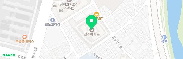 삼주아파트 놀이시설 지도 이미지