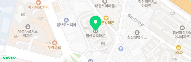 침산옥석타운 놀이터 지도 이미지