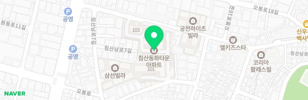 침산동화타운 어린이놀이터 지도 이미지