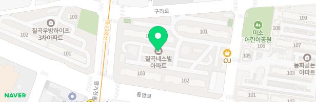 칠곡네스빌아파트 어린이놀이터(103동) 지도 이미지