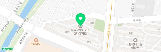 칠곡우방하이츠 지도 이미지
