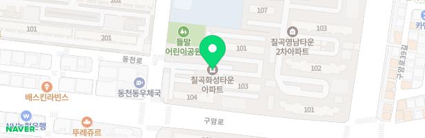 칠곡화성타운1 지도 이미지