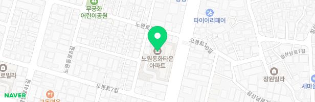 노원동화타운 지도 이미지