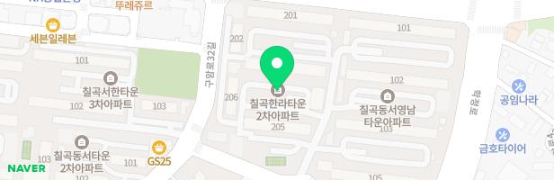 칠곡2차 한라타운 어린이놀이터2 지도 이미지
