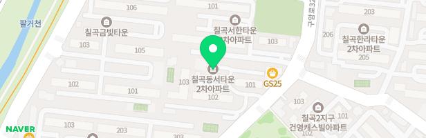 칠곡2차동서타운 어린이놀이터 지도 이미지