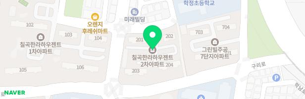 칠곡2차한라하우젠트 어린이놀이터(203동) 지도 이미지