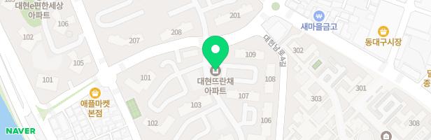 대현뜨란채아파트(103동 전면) 지도 이미지