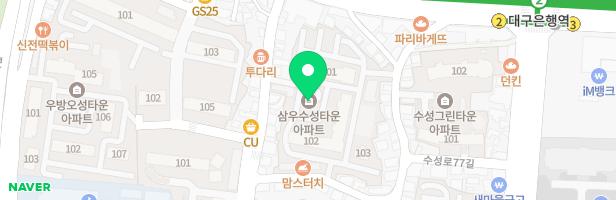 삼우1차수성타운 지도 이미지