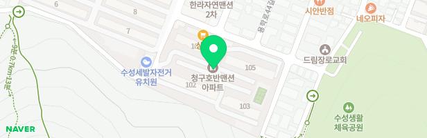 청구호반맨션아파트 놀이터 2 지도 이미지