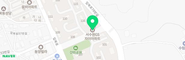 서수원GS자이아파트 106동앞 놀이터 지도 이미지