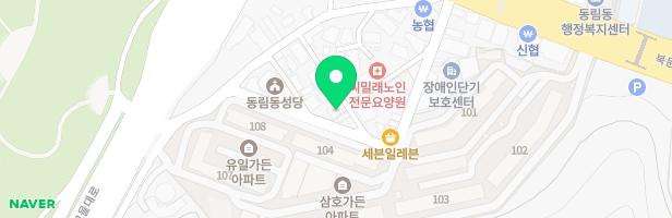 동림북구어린이집 놀이터 지도 이미지