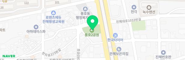 풍호동어린이공원 지도 이미지
