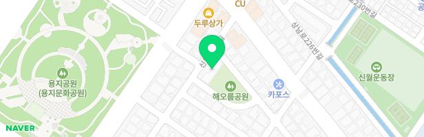 해오름어린이공원 지도 이미지