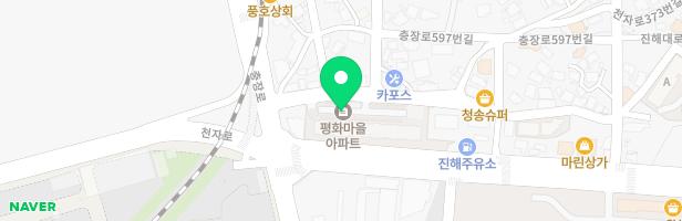 평화마을아파트 어린이놀이터 지도 이미지