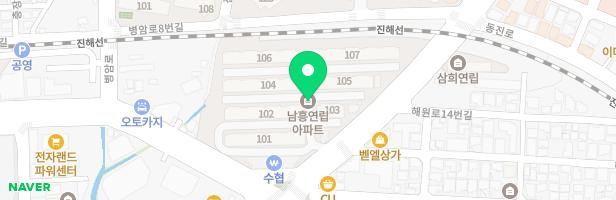 남흥아파트 어린이놀이터 지도 이미지