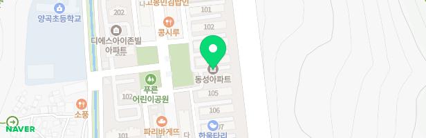 동성아파트1단지 어린이놀이터 지도 이미지