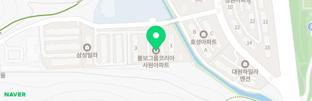 볼보사원아파트 어린이놀이터 지도 이미지