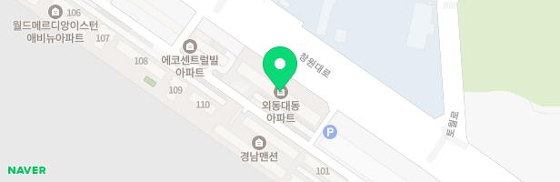외동대동아파트 어린이놀이터 지도 이미지