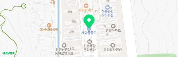 양곡상가아파트 놀이터 지도 이미지
