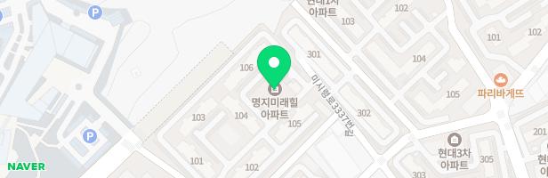 명지미래힐아파트 놀이터 지도 이미지