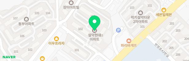 설악현대아파트 놀이터(103동) 지도 이미지